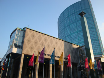 World Trade Center - Rotterdam